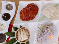梧桐四味烤鸭-梧桐
