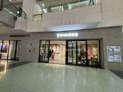 -海马体照相馆(正佳广场店)