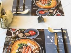 -红林大酒店RFcafe自助餐厅