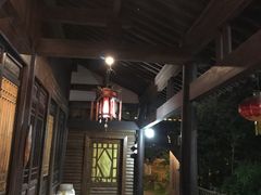 -阮氏酒家(柯桥店)