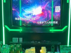 -酷秀KTV(五道口店)