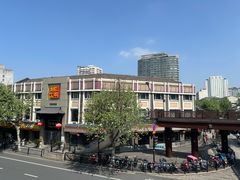 -奎元馆.百年奎元.非遗传承(西湖边的解放路店)