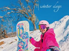 -太子岭滑雪场