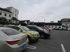 -新场古镇-停车场