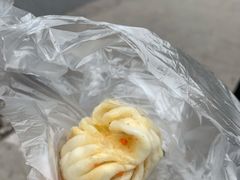 -恒记金煎包(指南里小区店)