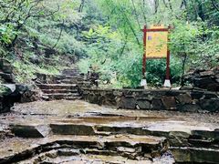 -老象峰