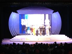 -沪东工人文化宫