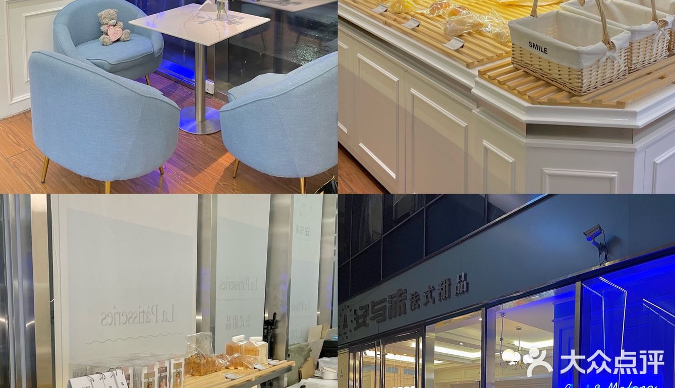 郑州安与沫新品🍂超有仪式感的现做甜品❗️