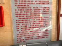 -大北照相(宋家庄店)