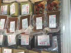 零售区-欢姐伦教糕(北海大道北店)