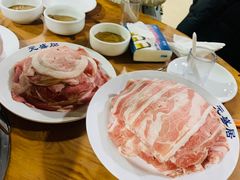 -元盛居(生态大街店)