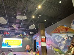 -飞览天下沉浸式飞行体验(北京旗舰店)