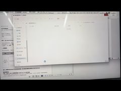 -微软授权专卖店(天河城店)