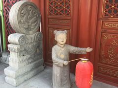 -不二茶空间·养生宴(石景山店)