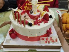 -华勘酒楼中山门广宁路店