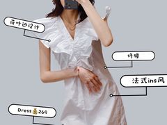 -URBAN REVIVO(深圳华润万象天地店)