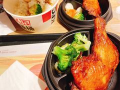 港式烧味脆皮大鸡腿饭-肯德基(定兴店)