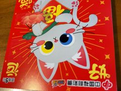 -小街47號江湖菜(四合院店)