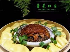 -大自然(鲁家村店)