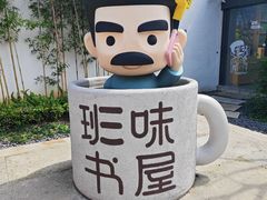 -绍兴古城