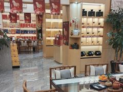 -八马茶业(星海胜利路旗舰店)