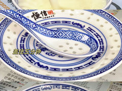 -恒信牛奶甜品(南京总店)