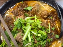 -耙豌豆重庆小面