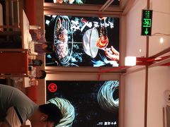 -味千拉面(双井店)