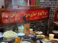 -蜀家渝重庆火锅(南屏街店)