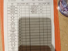 -芜湖白金汉爵大酒店