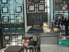 -星巴克(福州长乐机场分店)