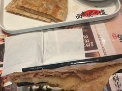 -华天二友居肉饼(宫门口店)