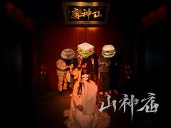 -棂笼·深度沉浸密室(武汉旗舰店)