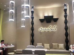 -KiKiNiNi(壹方天地店)