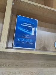 -重庆联合丽格美容医院