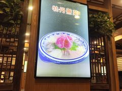 -老雒阳面馆·水席(定鼎门店)