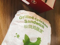 -麦当劳(杭州三花国际店)