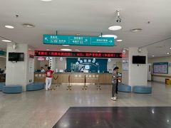 -广州中医药大学深圳医院(福田)