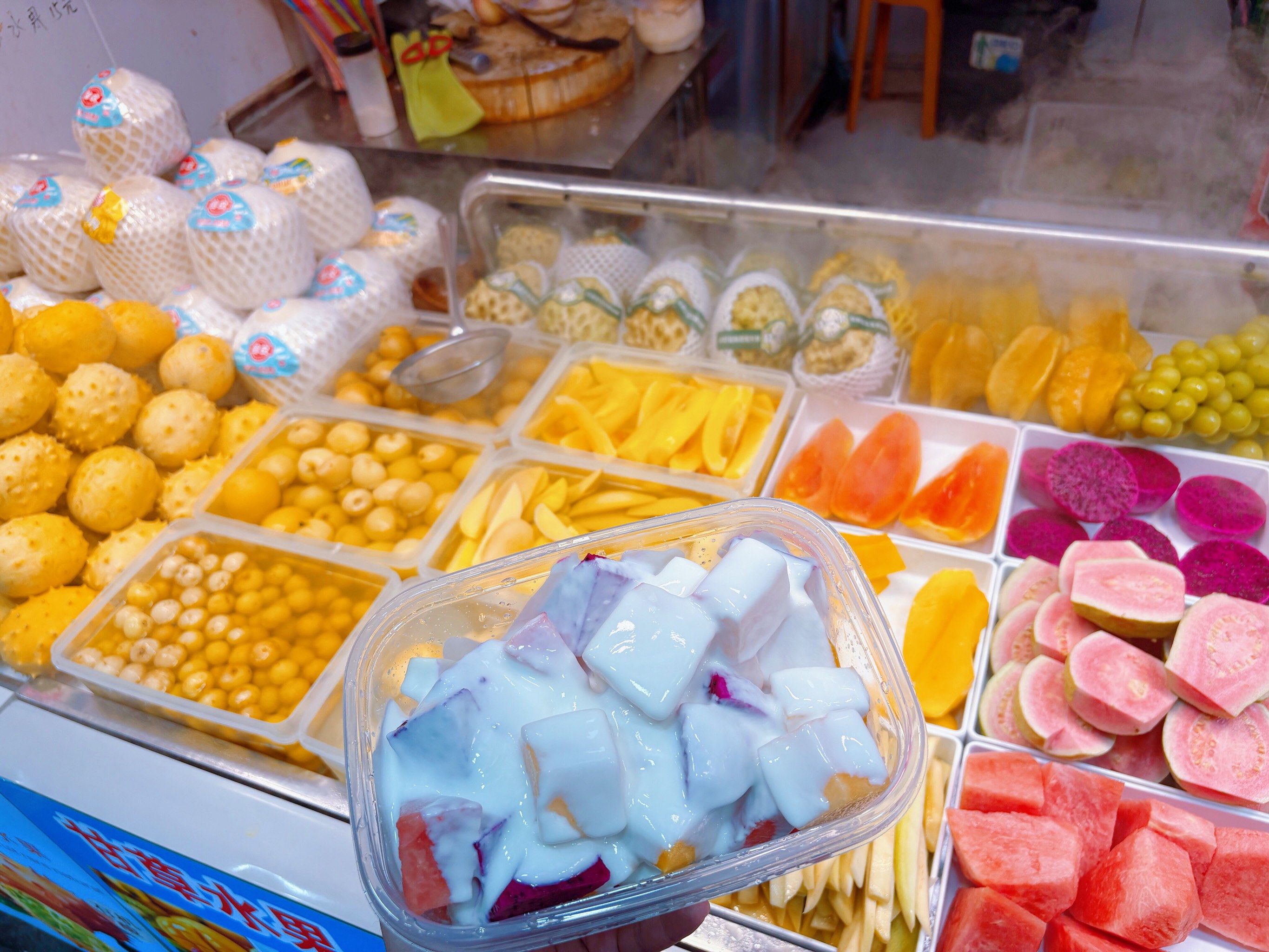 超棒的酸奶水果捞