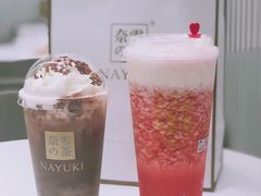 -奈雪的茶(天河城店)