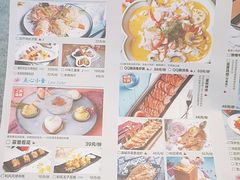 菜单-蜜桃餐厅·江浙融合菜(荟聚购物中心店)