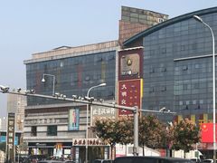 -麦当劳(济泺路店)