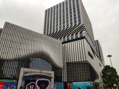 -万达广场(南京江宁店)