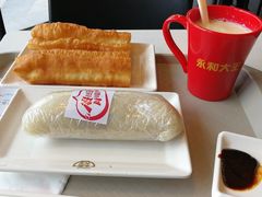 -永和大王(梅家浜店)