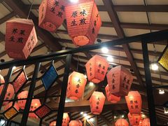 -大壶春生煎(四川中路店)