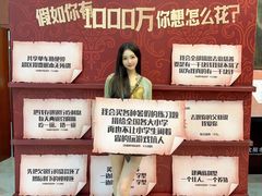 -辽宁大剧院