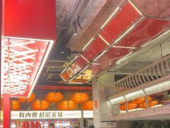 -神府路壹号·海鲜烧烤·砂锅粥·锅物(三坊七巷店)