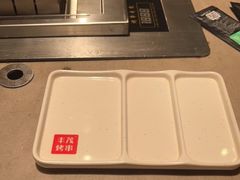 -丰茂烤串(金源店)