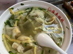 -海平馄饨(逍遥二路店)