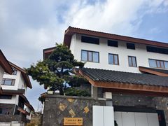 -乌石村